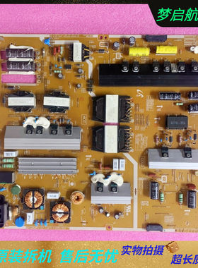 UA55HU7800JUA55HU7800JX电源板