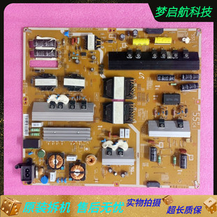 三星UA55HU7800J UA55HU7800JXX电源板BN44-00781A L55C4_EHS测好