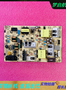 飞利浦50PUF6693/T3/6013电源板715G8962-P02/3/4-000-003S原装