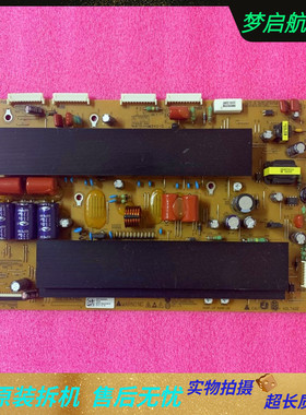 LG 50R5S_YSUS Y板EAX65184501 EBR76880901成色新 测好发货