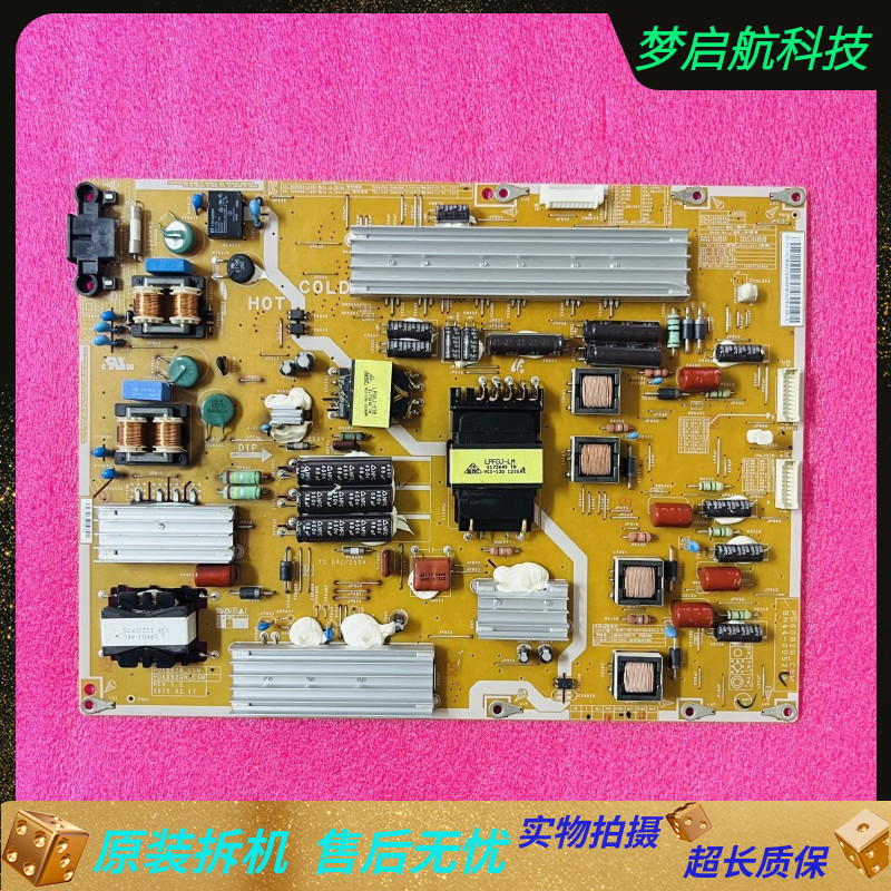 UA60ES8000J电源板BN44-00526A/C