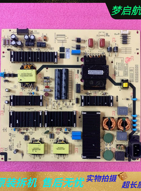 超新 创维75A7电源板5800-L8F700-0010 MKDY-L8F700-00 L8F70测好