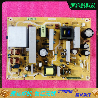 TH-50PF30Cth-50bt300c电源板