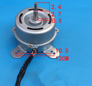 适用于3匹扬子空调室内机风扇电机 02159 马达YDK65