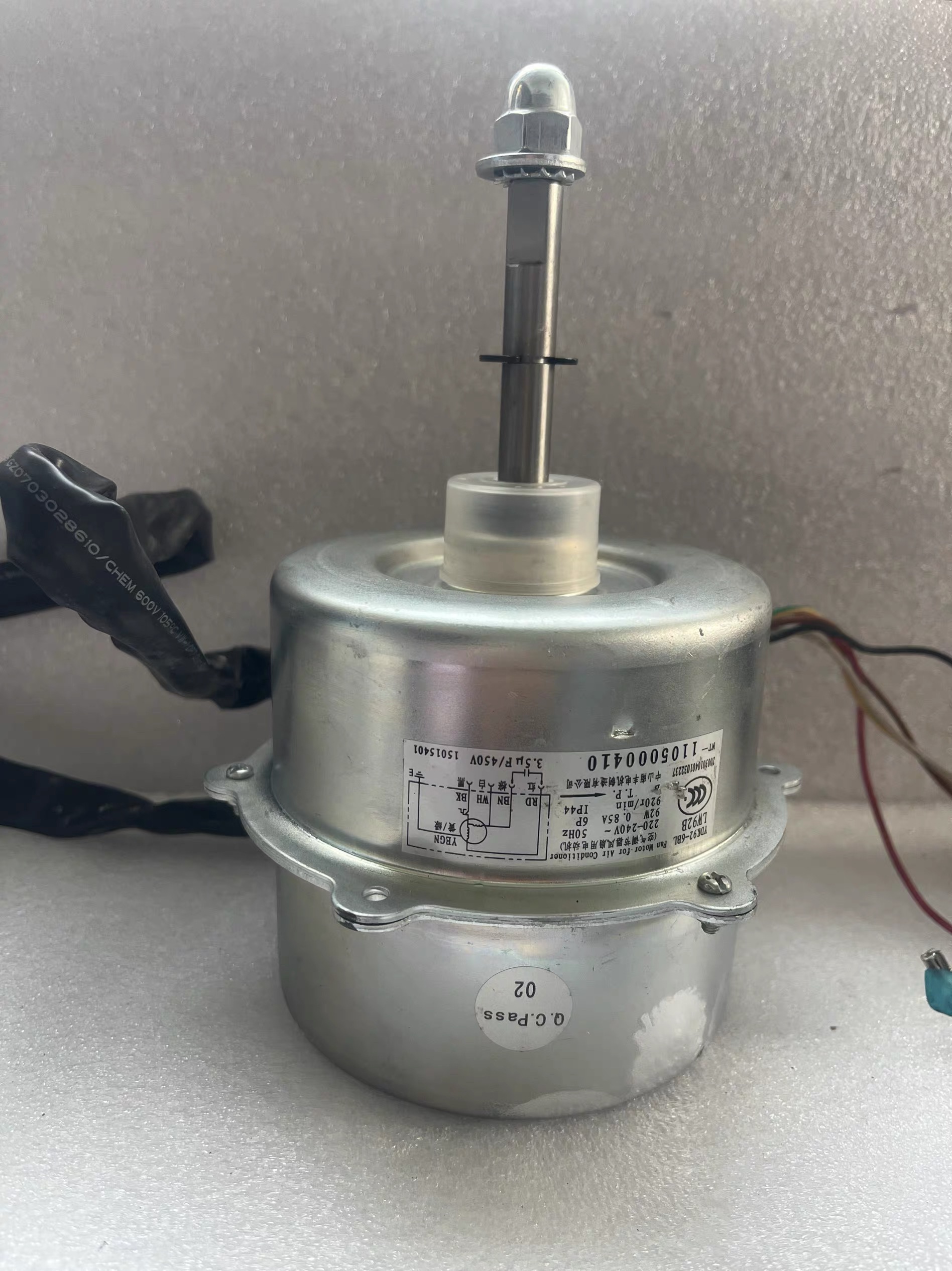 适用于格力空调外电机LW92B LW92C LW92H LW92N/92J 全新原装正品