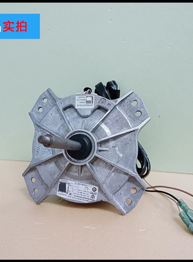 适用于1-1.5P海尔空调室外风机散热马达W5S6FB006电机0010404261K