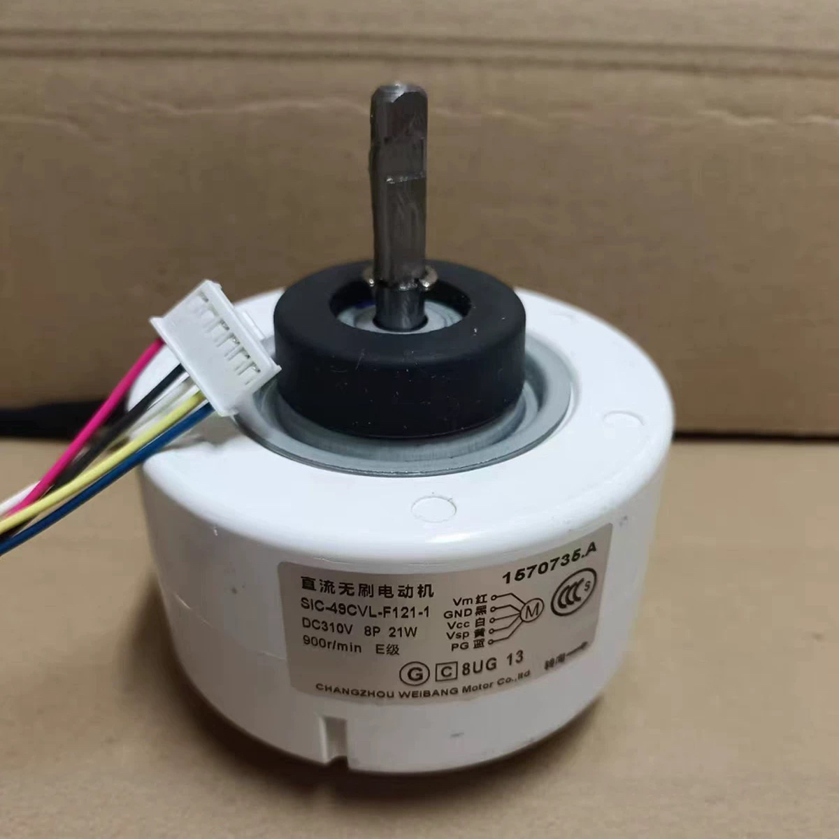 SIC-49CVL-F121-1适用海信圆柱形柜机直流电机马达1570735.A