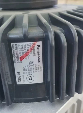 奥克斯X7中央空调电机风机DMSBB8PAK DMSB-450W-8P DMSB-750W-8P