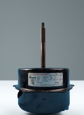 新科5匹空调电机 YDK120-60-6B3 B11773 YDK120-60-6SC08 eb61568