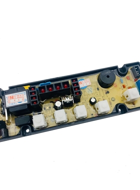 1261 索爱洗衣机电脑板XQB55-5528 HF-SA507 FY507 GT507-X主板