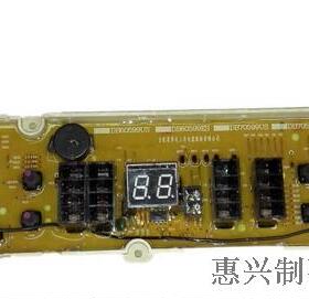 三洋帝度洗衣机DB80599ES/60599US/85599ES/70599US