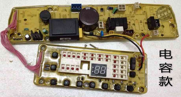 原厂原装板 一年保修