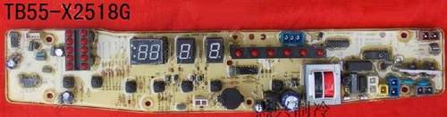 X2518小天E洗衣机电脑板XQB55-2518G TB55-X2518G Q2518G X2518