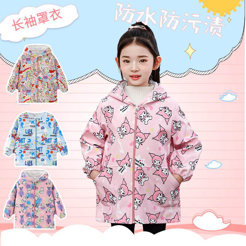 女童防水罩衣儿童秋冬外穿洋气可爱小女孩公主围裙服宝宝加绒护衣