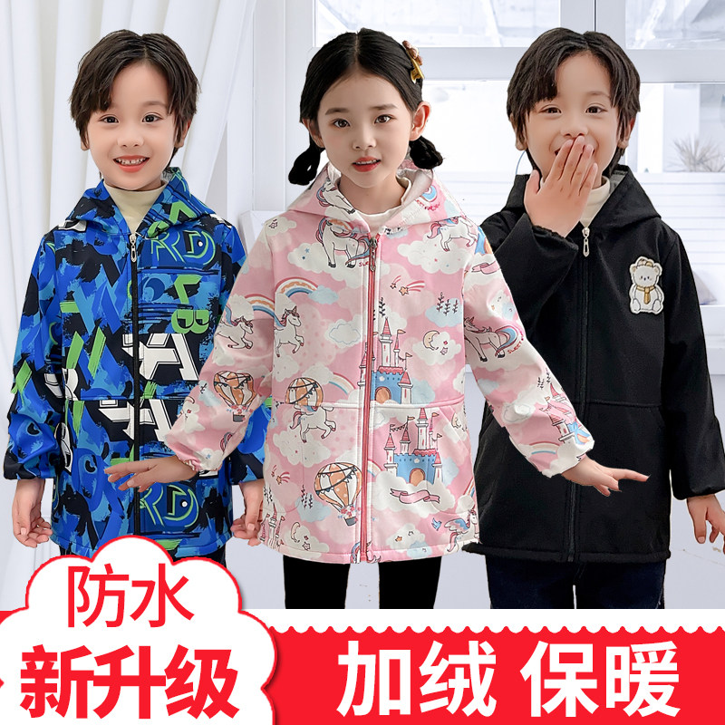 儿童防水罩衣男童羽绒服护衣外穿时尚洋气女孩可爱围裙防脏画画服