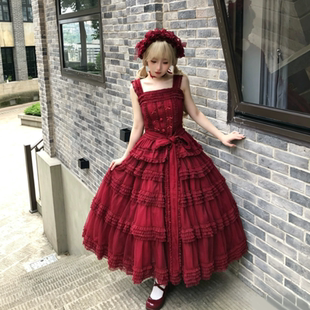 【雾汀花园套装定金】蜜桃盛夏Lolita分体式lolita点纱段段有口袋