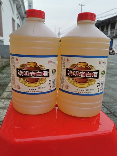 大陆公鸡牌崇明老白酒