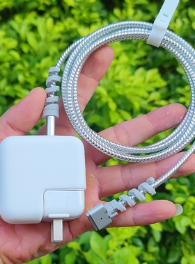 适用苹果Macbook pro电源适配器壳M2 M3 M4 M5 13英寸14英寸15英寸数据线保护套30W 35W 70W 140W充电器绕绳