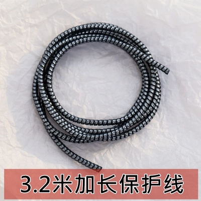 适用OPPO华为苹果vivo手机笔记本2米充电器数据线保护线套缠绕绳