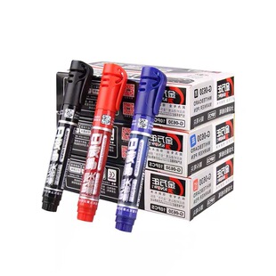 金万年可加墨白板笔直液式易擦大容量可按压教师办公白板笔G-0630