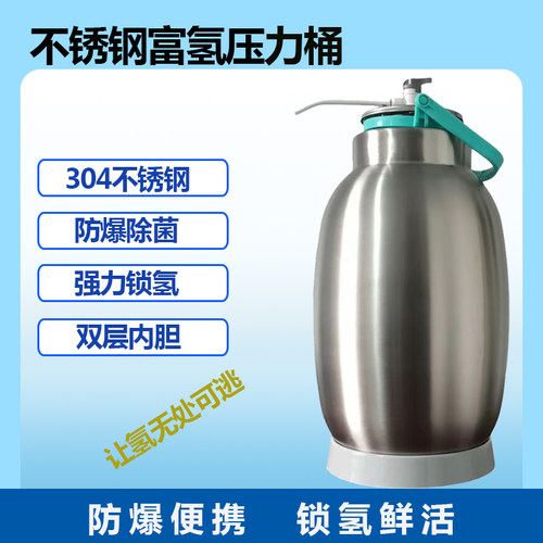 净水器滤芯适配JR1561S-UF