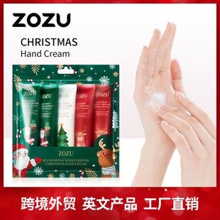 跨境~圣诞节护手霜套装清爽保湿补水手霜伴手礼袋装5支