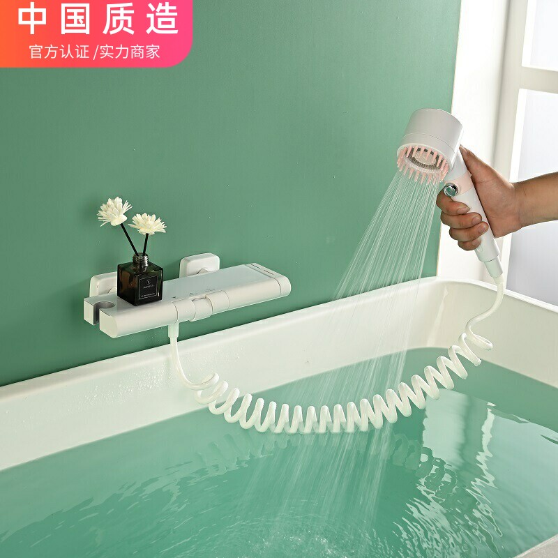全铜恒温浴缸龙头淋浴花洒套装明装挂墙式家用浴盆五金瀑布水龙头