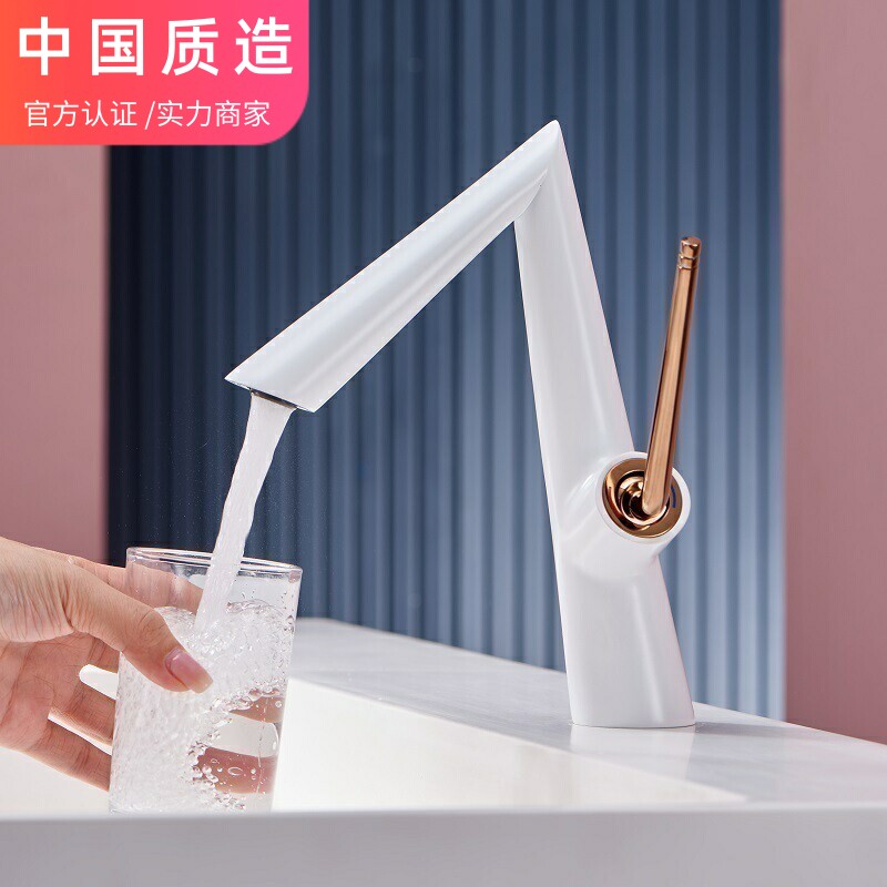 白色面盆龙头冷热浴室艺术台盆洗脸盆洗手盆单孔枪灰色水龙头全铜