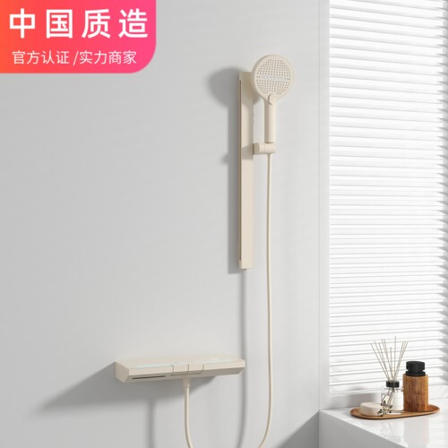 霖代卫浴恒温淋浴花洒水力数显