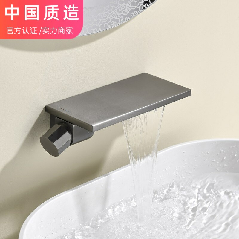 霖代卫浴枪灰面盆龙头挂墙式冷热墙出台盆洗手盆瀑布式防溅水龙头