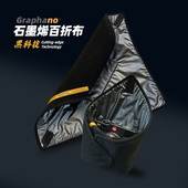 Graphano石墨烯百折布微单相机镜头魔术布百贴布灵活收纳百粘布适用佳能索尼富士相机Dyson戴森吹风机防刮蹭