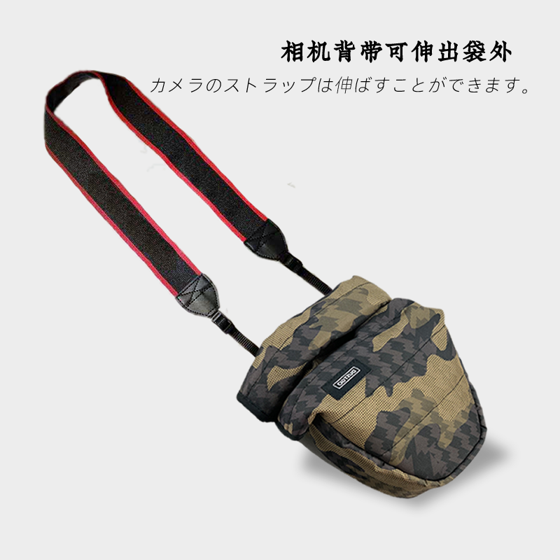 SQUID佳能200D二代内胆相机套