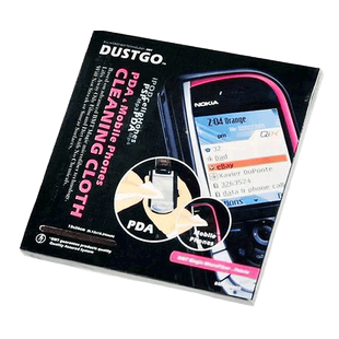 DUSTGO兜垢 魔束纤维手机荧幕清洁布 高效去指纹手气  文玩抛光布