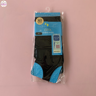 80D踩脚袜女春秋薄款黑色打底袜连裤袜天鹅绒tutu家黑丝 袜子anna