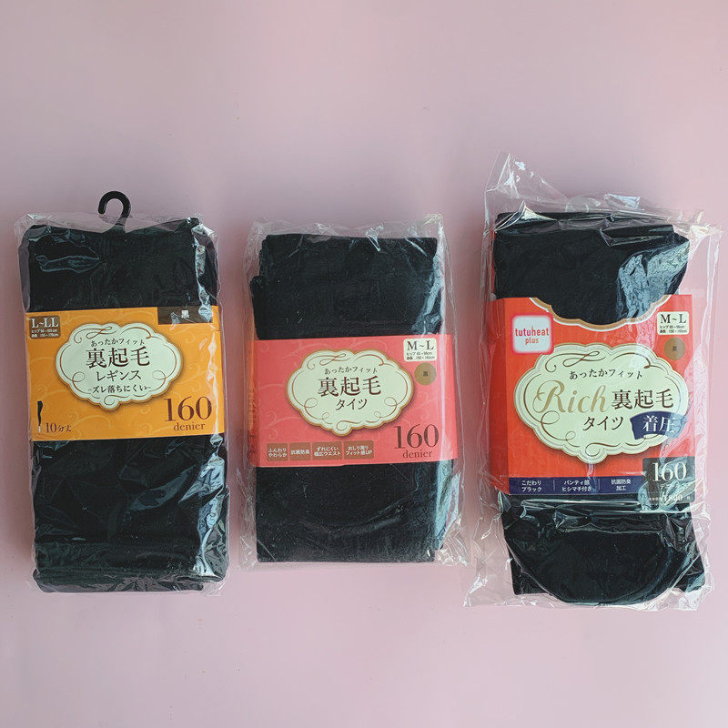 tutu 160D 200D加薄绒连裤袜女秋冬中厚打底裤保暖打底袜anna微压