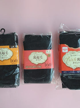 160D连裤袜tutu中厚薄绒秋冬