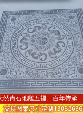 壁画家装影视墙浮雕地雕