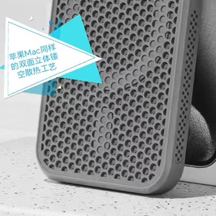 适用于苹果17华为小米红米三星游戏视频直播散热强磁吸苹果M.a.c立体双面镂空全包边手机壳GP简约