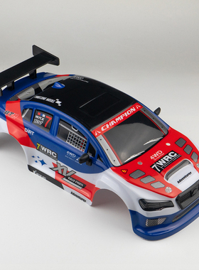 优迪松果林sg1603遥控漂移车pvc车壳平跑车透明车壳软壳赛车外壳