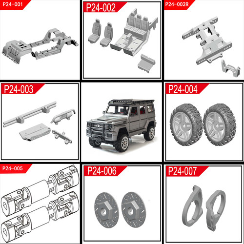 松果林遥控仿真大奔升级改装配件