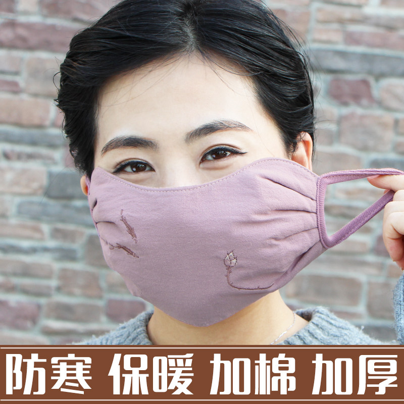 中国风透气纯棉布女士加大口罩防寒全脸保暖秋冬天防尘骑车冬季厚怎么样,好用不?