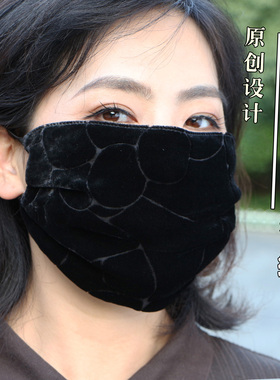 秋冬真丝丝绒防风保暖脸罩加大厚