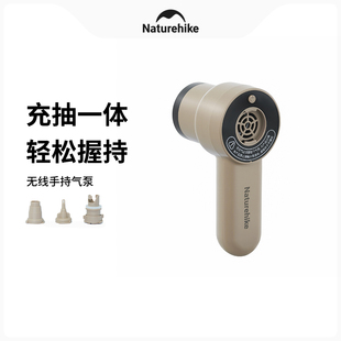 挪客便携电动迷你充气泵露营气垫帐篷充气床垫大功率无线充抽气泵