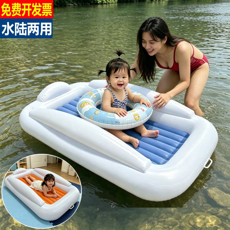 宝宝充气床垫帐篷气垫床水上浮排