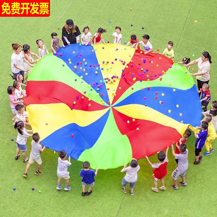 四色加厚彩虹伞幼儿园成人团建玩
