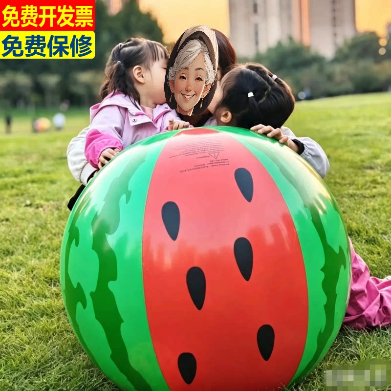 大号充气西瓜球露营足球舞台装扮