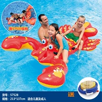 Серый 1-3 человек омар+ног насос