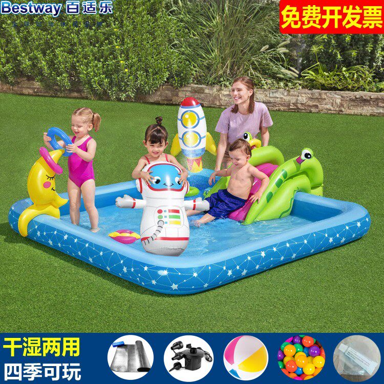 正品bestway大号充气方形宇航员游泳池幼儿童滑梯喷水球池太空船
