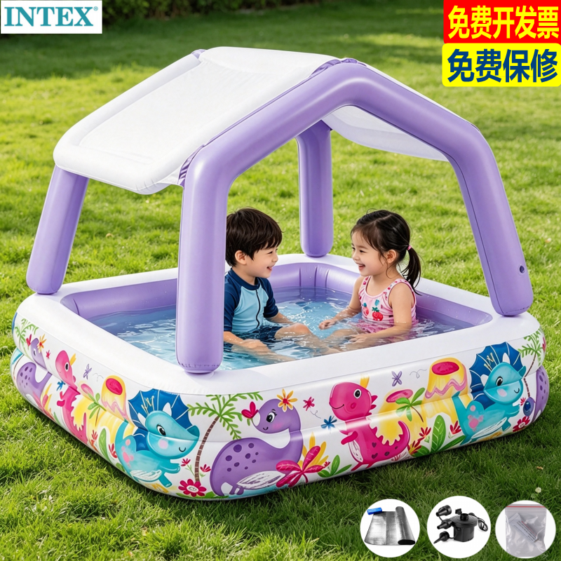 正品加高充气儿童遮阳游泳池0-3-6岁宝宝冲气阳台球池戏水帐篷屋