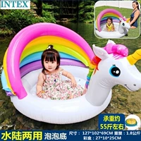 Розовая красная вода и земля с двойным использованием летающих лошадей бассейн+насос ног